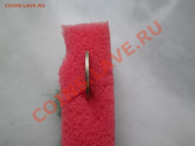 10коп. 1991г. смещение. до 01.08.13. 22-00 Москвы. - IMG_3319_1