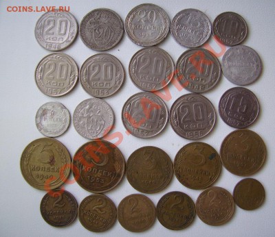 5коп 1939,1951г. До 29.07.2013г. - 030303.JPG