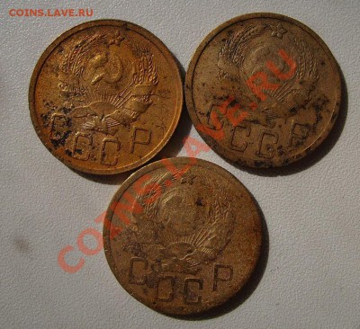 5коп 1939,1951г. До 29.07.2013г. - 020202.JPG