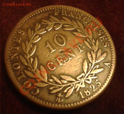 Французские колонии, 10 сантимов, 1825 г. - Фото-0437