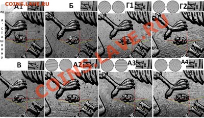 5руб. 2009г ММД шт. С-5.1 Г2? - 5r2009M av-lin-sch