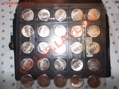 сочи(1лист горы+1лист талисманы) короткий - DSCN1453.JPG