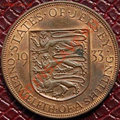 12 шиллинга 1933 - Георг V - до 4 августа - 574