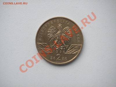 Польша 2 злотых 1996 Ёж ( Ежи ). до 21.00. 01.08. 13 - 008.JPG
