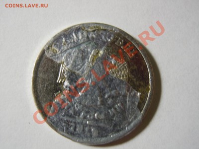 1 рубль  вроде 2010 год! Брак? - DSCN1230.JPG
