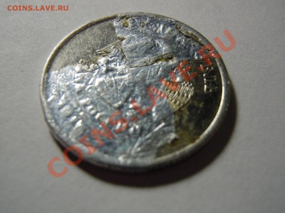 1 рубль  вроде 2010 год! Брак? - DSCN1232.JPG