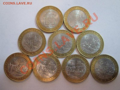 НАО+8ДГР(список внутри) до 1.08.13 до 22.00 - IMG_1086а