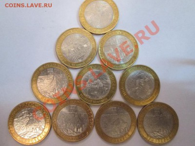 ДГР 10шт.5 Вел.Новгород+5Приозерск все спмд до 1.08.13 22.00 - IMG_1076а