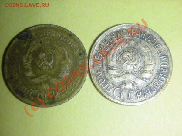 1 копейка 1930 г. до 30.12., 20-00 Мск. Редкая, хорошая. - DSCN4070