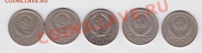 49 - Красивые! до 04.08-23:00 - 054