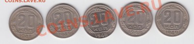 49 - Красивые! до 04.08-23:00 - 053