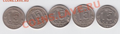 48 - Красивые! до 04.08 - 055