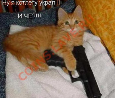 юмор - 09