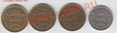 1994 - 4 шт. 04.08 -23:00 - 015