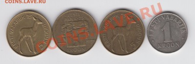 1994 - 4 шт. 04.08 -23:00 - 014
