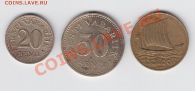 Эстония 20 сенти 1935 50 сенти 1936 Крона 1934 - 04.08 - 016