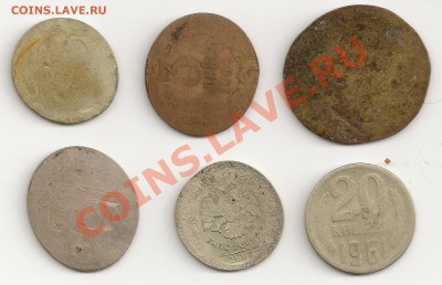 Рукоблуды и прочие повреждения монет вне мд - Рельсы-1