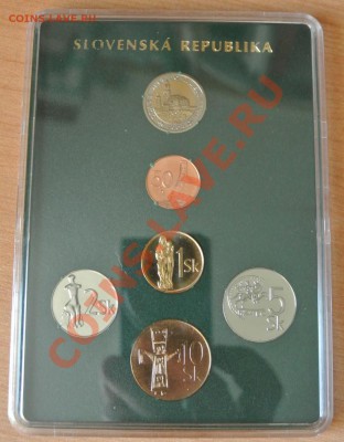Словакия.Набор монет 2004 "Kremnica", до 03.08, 20-00 - DSC_0754.JPG