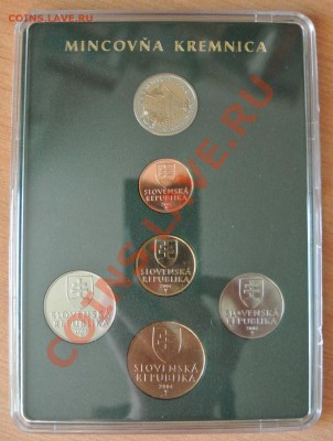 Словакия.Набор монет 2004 "Kremnica", до 03.08, 20-00 - DSC_0755.JPG