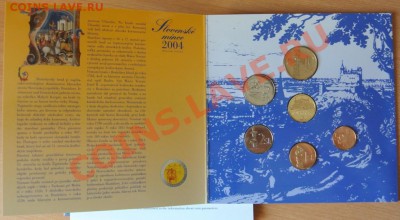 Словакия.Набор монет 2004 "Буш-Путин", до 03.08,20-00 - DSC_0757.JPG