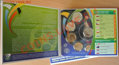 Словакия.Набор монет 2010 "ЧМ по футболу Ю.", до 28.07,20-00 - DSC_0785.JPG