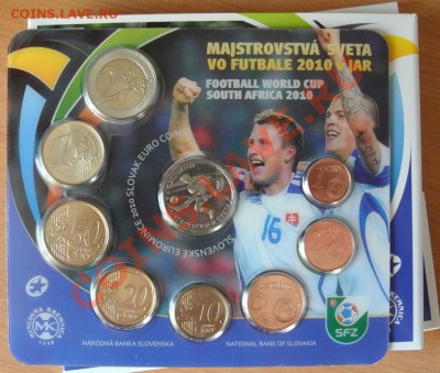 Словакия.Набор монет 2010 "ЧМ по футболу Ю.", до 28.07,20-00 - DSC_0786.JPG