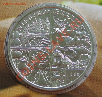 Австрия 3х10 евро "Дети рисуют Австрию", до 03.08,20-00 - DSC_0709.JPG