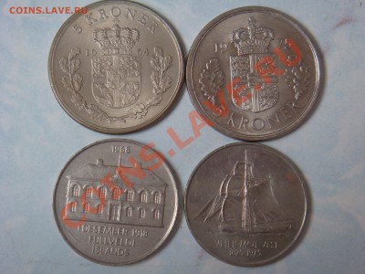 4 монеты скандинавских стран оценка - DSC03099.JPG