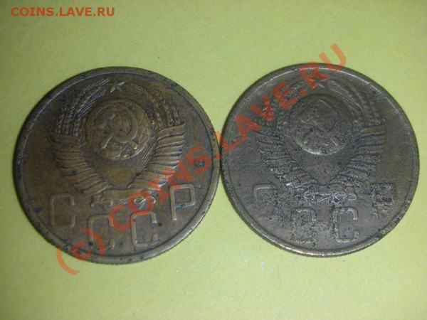 5 копеек 1948 г. до 30.12., 20-00 Мск. Редкая (ф-54) - DSCN4093