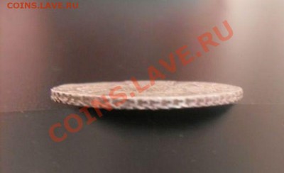 рубль 1737 г - 431209098