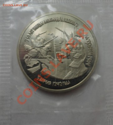 Невский пруф в родной запайке - DSC09540
