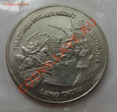 Невский UNC в родной запайке - DSC09534