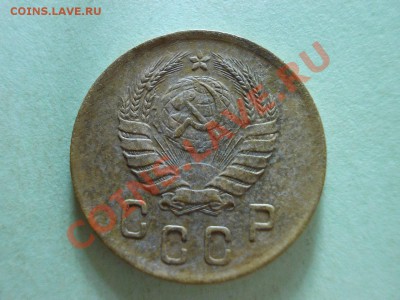 1,3,10 и 15 к до 1961г - 2-40