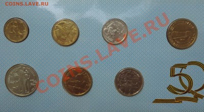 Юбилейка - олимпиада, новоделы, биметалл, КК и многое другое - DSC09523