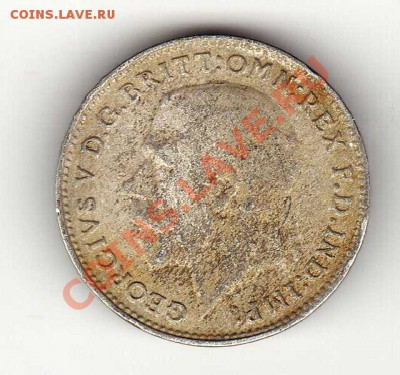 Ag Великобритания 3 пенса 1921 до 05.08.13 в 22.00мск (5530) - img218