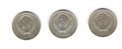 50 коп 71,75,76 - 50a11