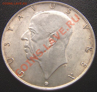 Швеция_памятные 2 кроны 1938. Серебро; до 30.07_22.04мск - 6094
