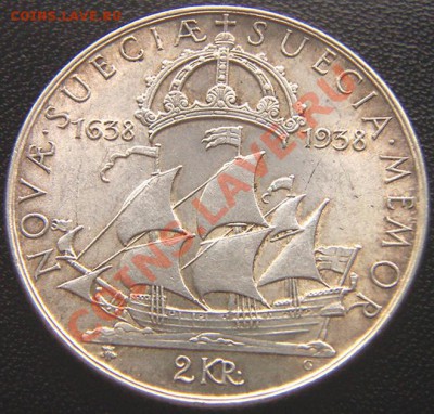 Швеция_памятные 2 кроны 1938. Серебро; до 30.07_22.04мск - 6095