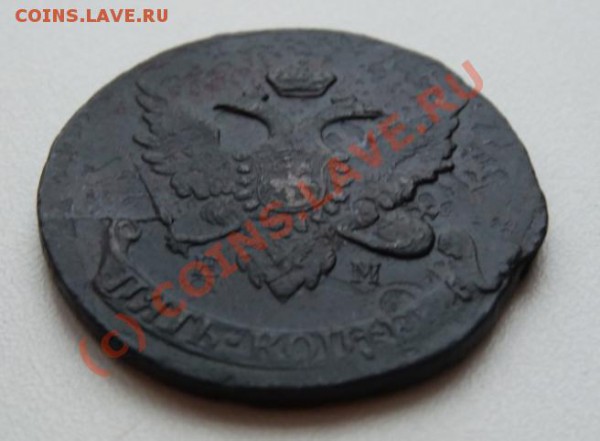 5 коп 1793 павловский перечекан - 5k-1793-av2.JPG
