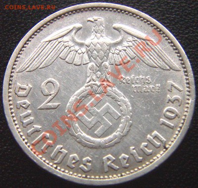 Германия (3 Рейх)_2 рейхсмарки 1937(F); Ag; до 30.07_22.06мс - 6087