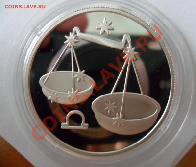 2 рубля 2002 год Весы до 31.07.13 в 21.00 по МСК - SAM_1007.JPG