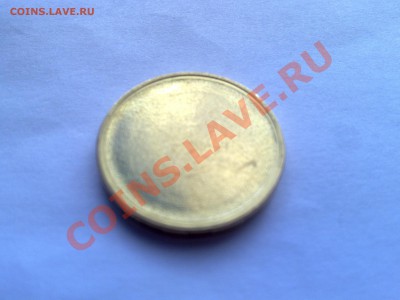 10руб ГВС Псков непрочекан - 1222