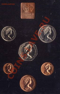 Великобритания набор 1978 до 05.08.13 в 22.00мск (5827) - img308