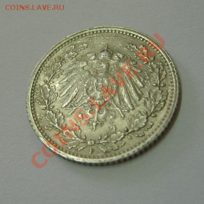 2 МАРКИ 1915 F !!до 01.08.2013 - S6000133.JPG