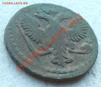 Денга 1744 украшенный орел?? - Денга 1744-03_.JPG