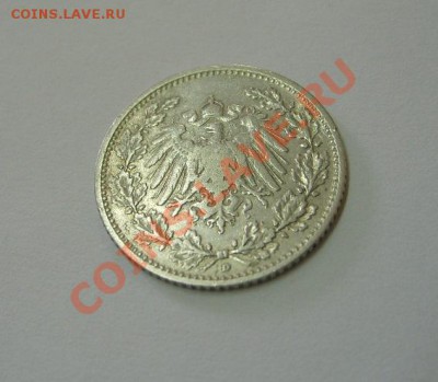 2 МАРКИ 1906 D !!до 01.08.2013 - S6000135.JPG