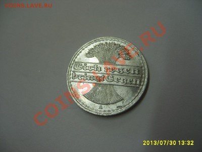 ВЕЙМАР,50 ПФЕННИГОВ 1919А(Al,VF+)!!до 2.08.2013 - S6000153.JPG