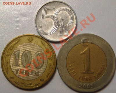 11 ин. монет Панама, Юж Африка, Мозамбик и пр. до 3.08 - IMG_6770.JPG