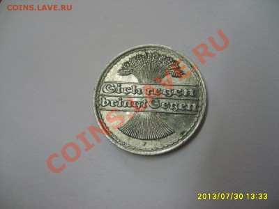 ВЕЙМАР,50 ПФЕННИГОВ 1921 F (Al,VF)!!до 2.08.2013 - S6000157.JPG