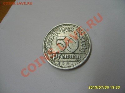 ВЕЙМАР,50 ПФЕННИГОВ 1921 F (Al,VF)!!до 2.08.2013 - S6000156.JPG